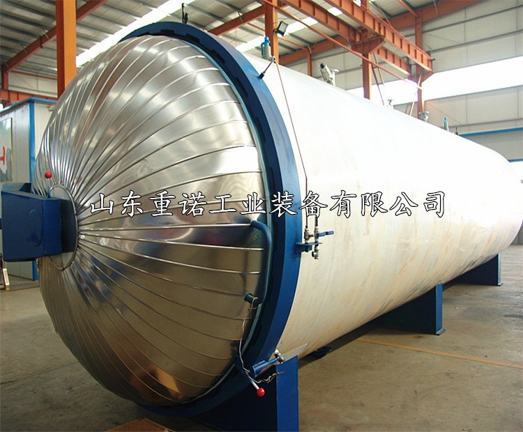 紅木家具木材殺蟲罐木板防腐全套設備廠家直供