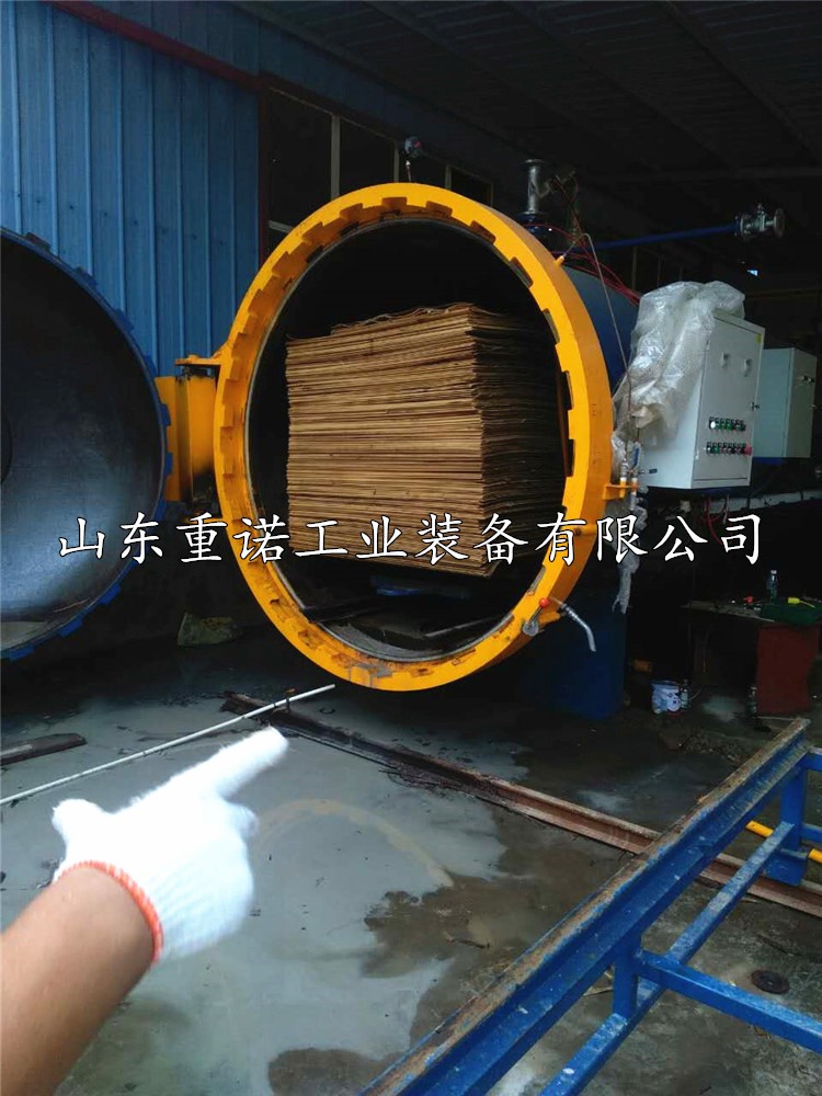 防火門木材阻燃罐橡膠木木材殺蟲罐定做壓力罐