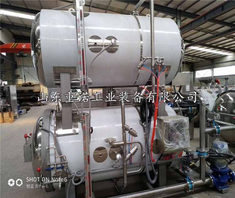 山東食品機械廠家狗糧殺菌鍋食品狗糧滅菌器