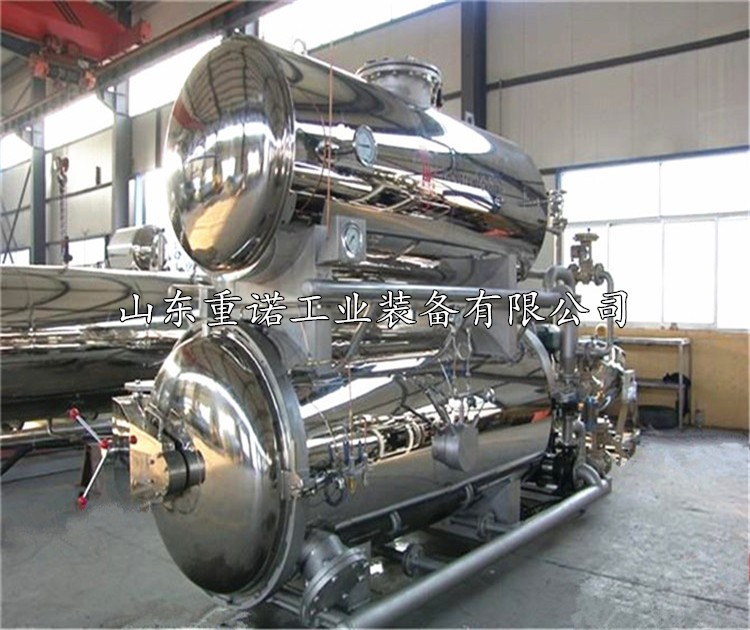 供應袋裝面筋殺菌鍋真空包裝雞蛋干高壓殺菌鍋