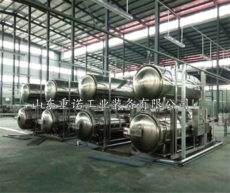 輸液瓶口服液瓶高溫消毒殺菌鍋重諾機械直銷