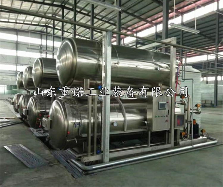 泡椒鳳爪高溫殺菌鍋袋裝雞爪殺菌鍋鄉(xiāng)巴佬鹵蛋滅菌鍋