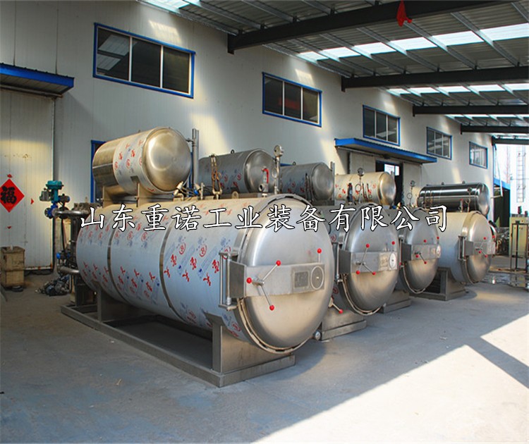 供應真空即食小魚仔高壓殺菌鍋香辣魚仔肉殺菌鍋