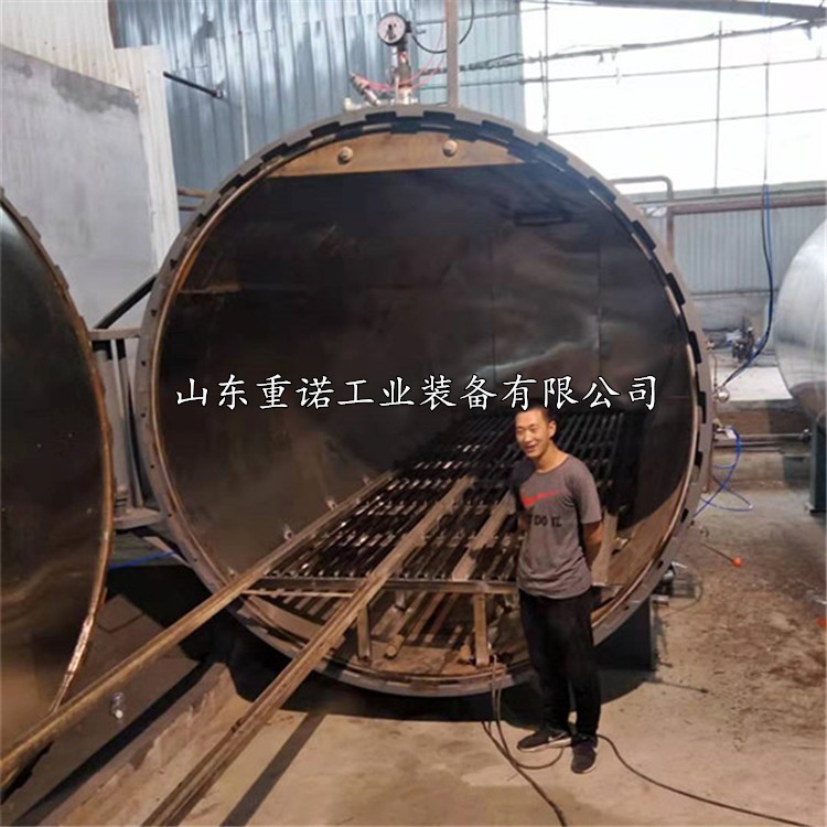 真空包裝肉粽高壓殺菌鍋粽子立式蒸煮滅菌鍋