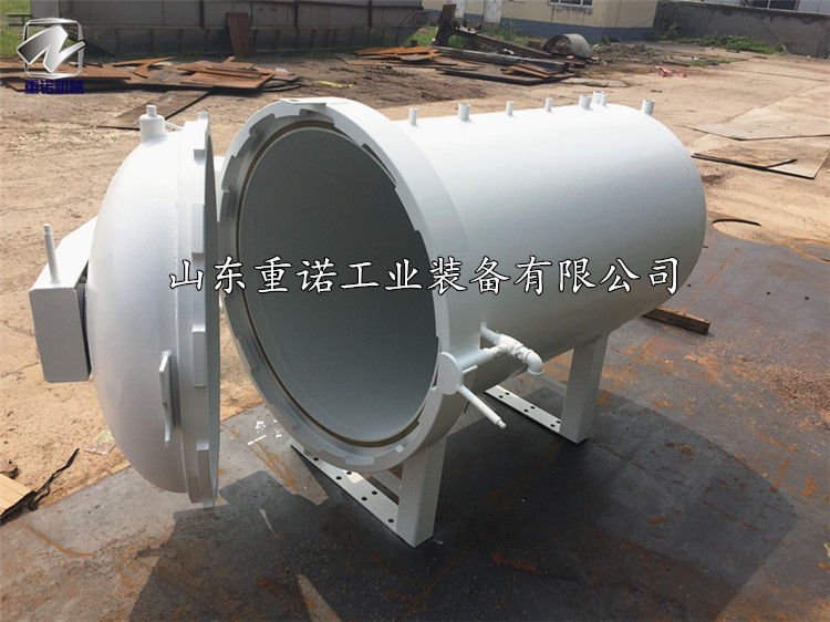 諸城廠家直銷脫泡機壓力罐半成品全年直供中小型壓力罐價格優(yōu)惠