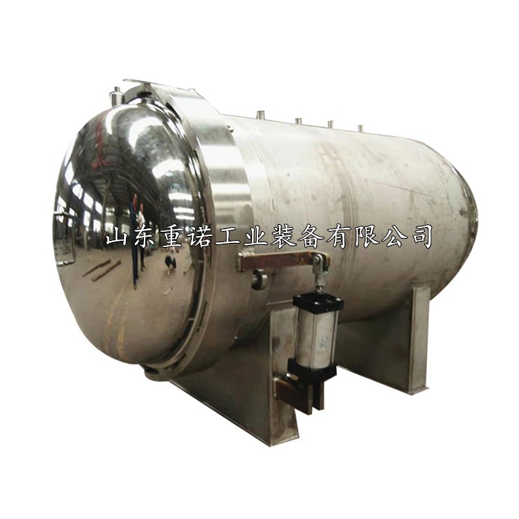 小型脫泡機(jī)供貨商半成品脫泡機(jī)諸城廠家直銷