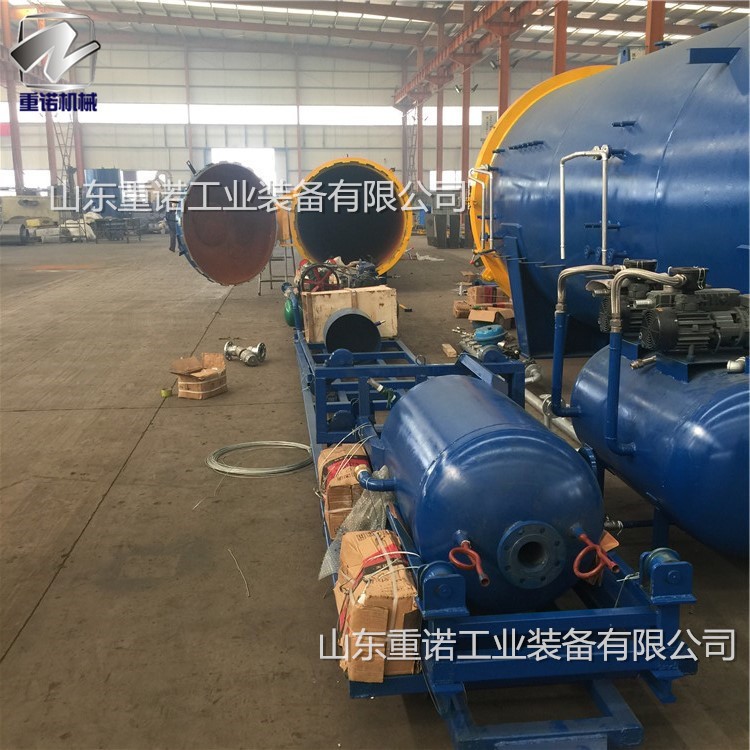 全套木材真空防腐罐藥液劑高壓滲透木材罐