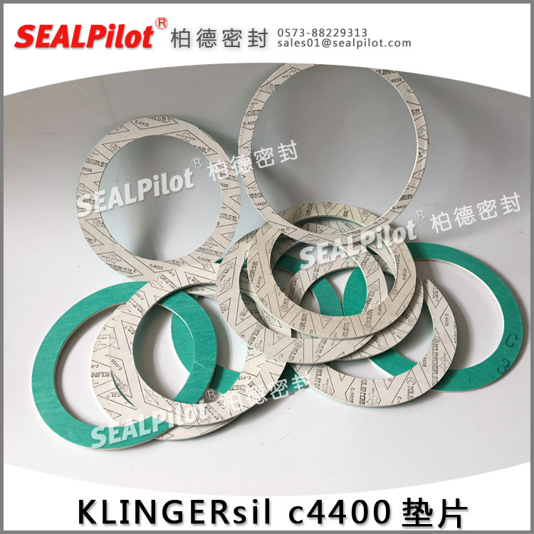 克林格klinger C-4430 無石棉密封墊片加工定制din28091-2