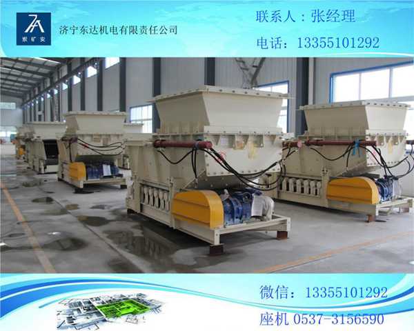 GLD皮帶型帶式給料機甲帶給料機手動閘門給料機