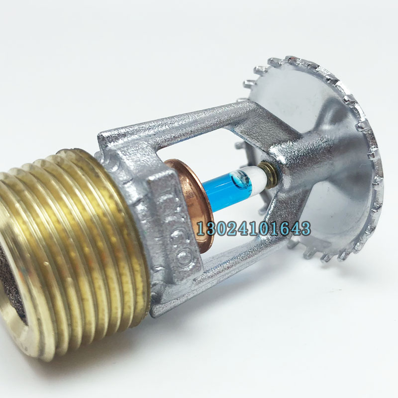 美國泰科 TY4151 直立型標準響應(yīng) ZSTZ20-141度 消防灑水噴頭