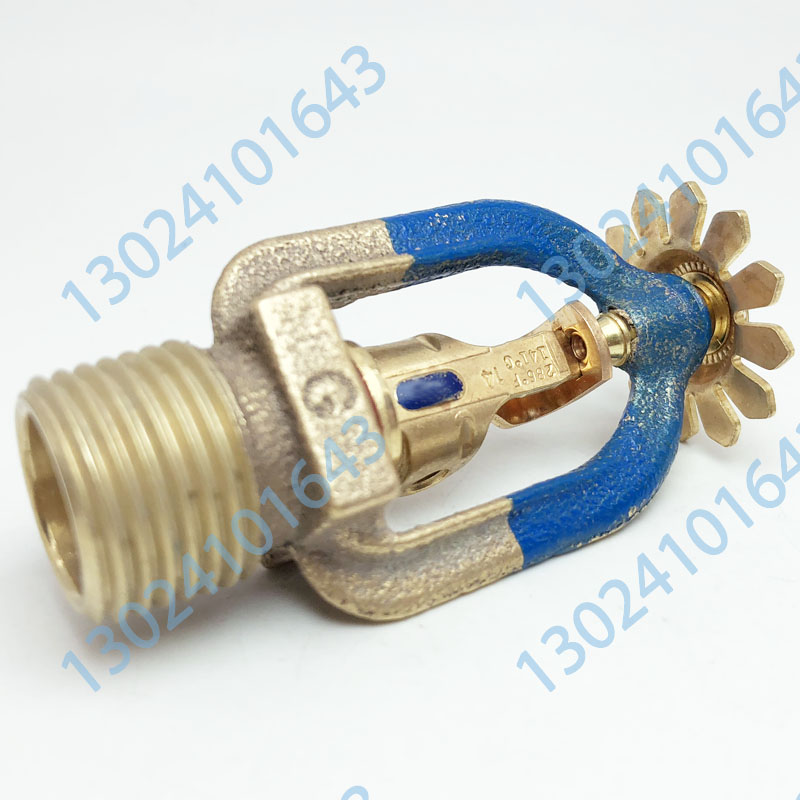 美國可靠 RASCO K80 DN15易熔合金下噴 141度 FM/UL認證