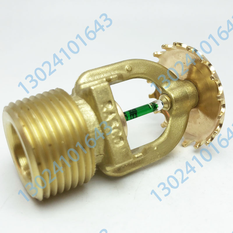 美國可靠 Reliable K115 93度快速響應(yīng)直立型消防灑水噴淋頭