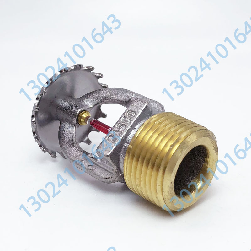 美國可靠 Reliable DN20 K115 快速響應(yīng)直立型噴淋頭 68度