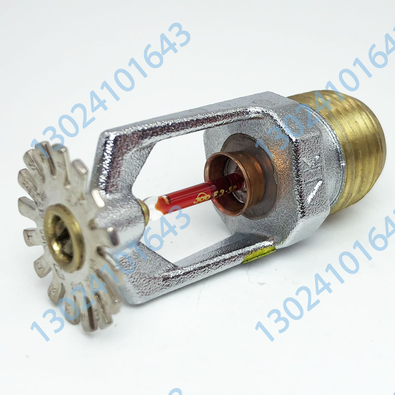 美國威景 VK302 68度下垂型小框架消防灑水噴頭 快速響應(yīng) FM認證