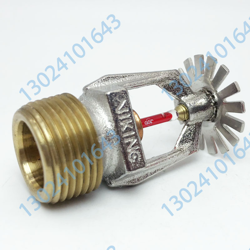 美國威景 VK352  VKING 快速響應(yīng)K115下噴 68度 FM認證