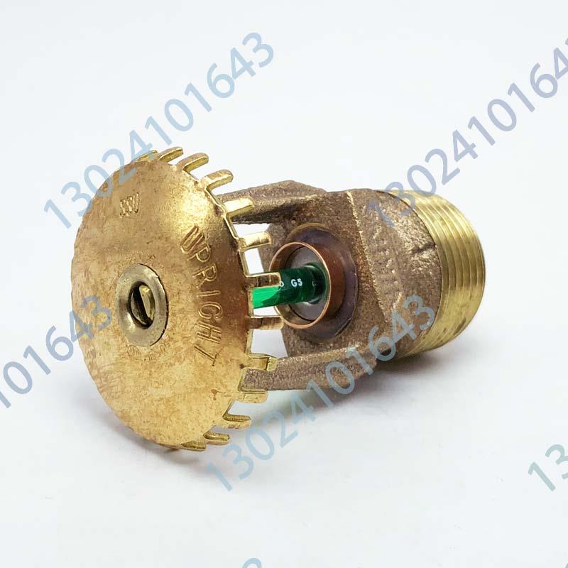 美國威景VK200 93度黃銅玻璃球標響上噴 K115 DN20外螺紋