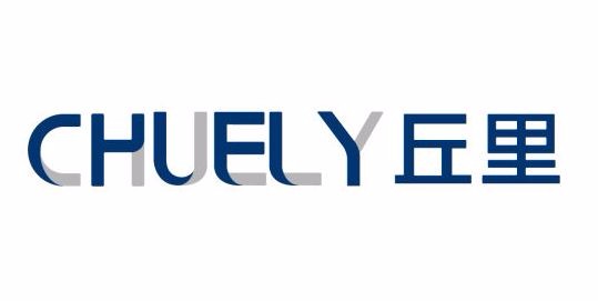 上海丘里機(jī)械設(shè)備有限公司