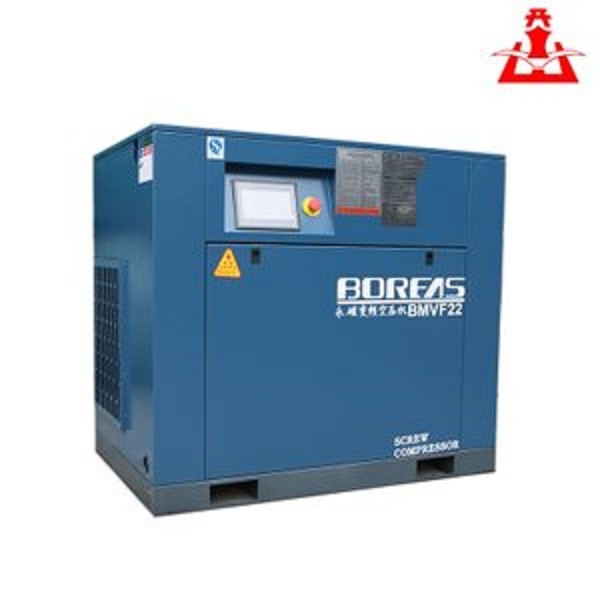 永磁變頻螺桿空壓機