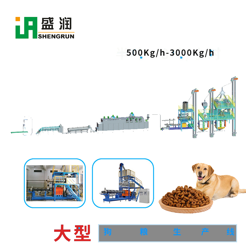 寵物食品加工設(shè)備之膨化機(jī)的作用有哪些？