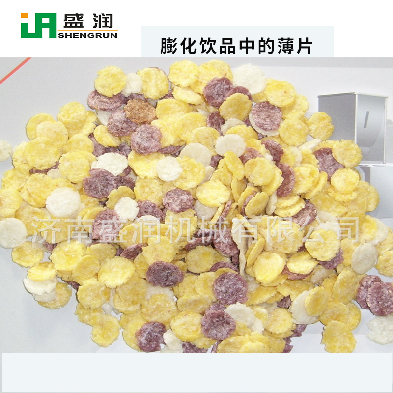 玉米片燕麥片生產(chǎn)設(shè)備，見(jiàn)過(guò)嗎？