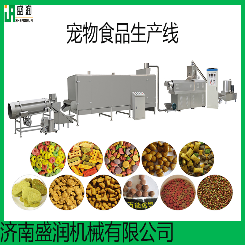 狗糧貓糧加工設(shè)備，狗糧生產(chǎn)線及其工藝配方，犬糧加工機(jī)器