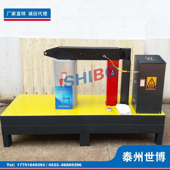 泰州世博軸承加熱器HYLD-40