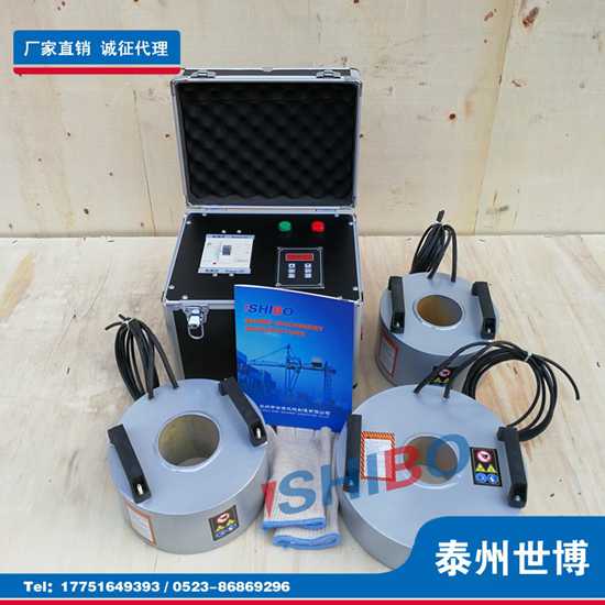泰州世博SHBO-C系列電磁感應裝卸器