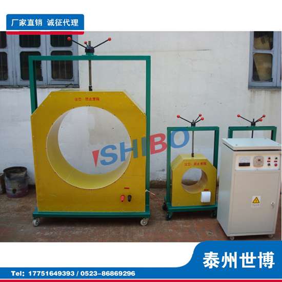 電磁感應(yīng)加熱器TM100-40-380V