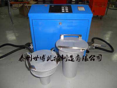 泰州世博SHBO-TDC內(nèi)孔變頻感應加熱器