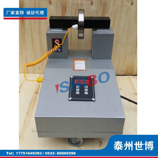 泰州世博軸承加熱器RHB-1-2-3-4-5-6-7-8