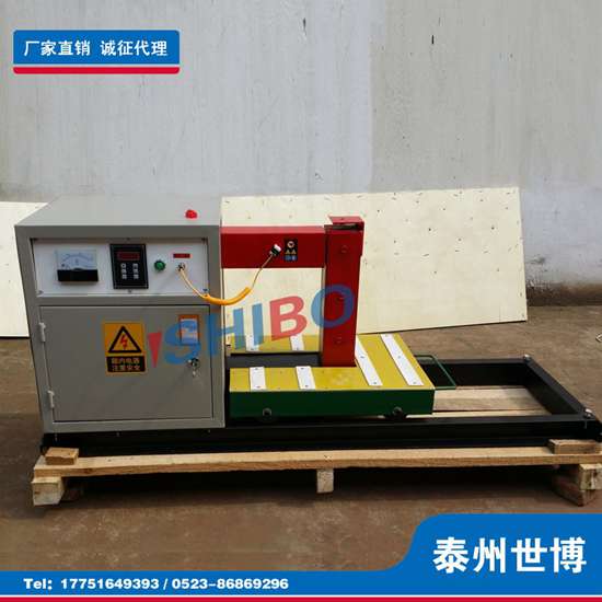 江蘇世博電磁感應(yīng)軸承加熱器WTR-30-4-C廠家直銷