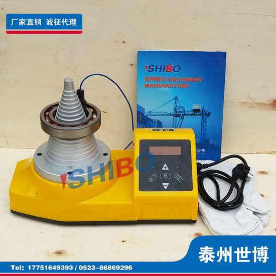 塔式感應(yīng)加熱器SBIT-2.0泰州世博廠家