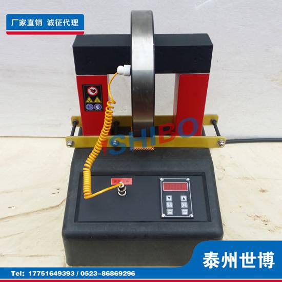 泰州世博DM36-50軸承加熱器