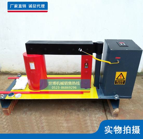 世博軸承加熱器DM-1000