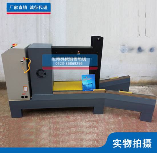 泰州世博SBIH600HD-800HD-1200HD-1500HD大型軸承加熱器