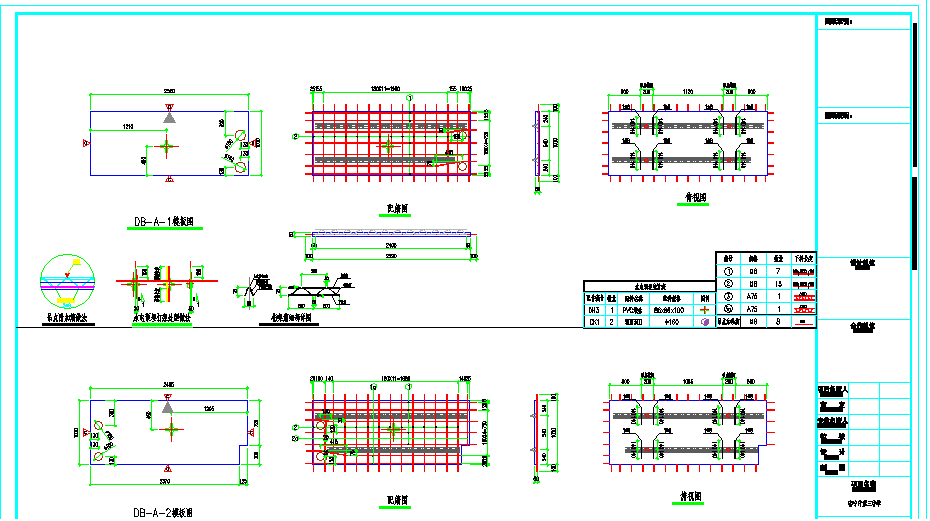 PC工廠深化設(shè)計服務(wù)