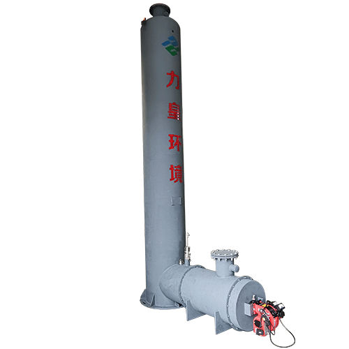 上海力皇低氮燃燒SCR高效反應(yīng)器