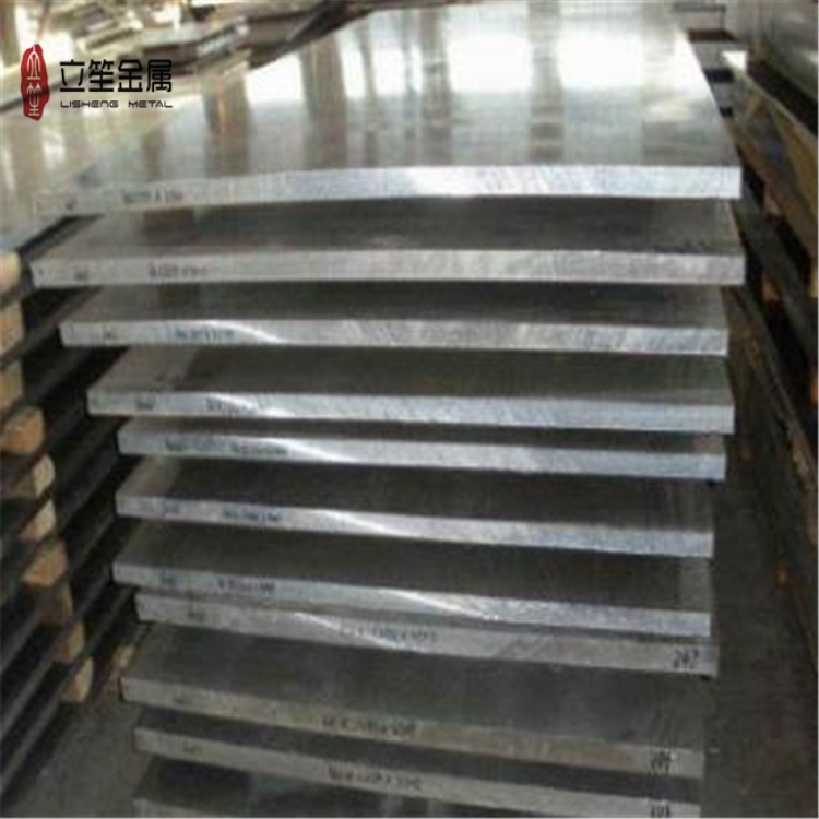 alcoa5052進口鋁板批發(fā) 五金沖壓用5052鋁板