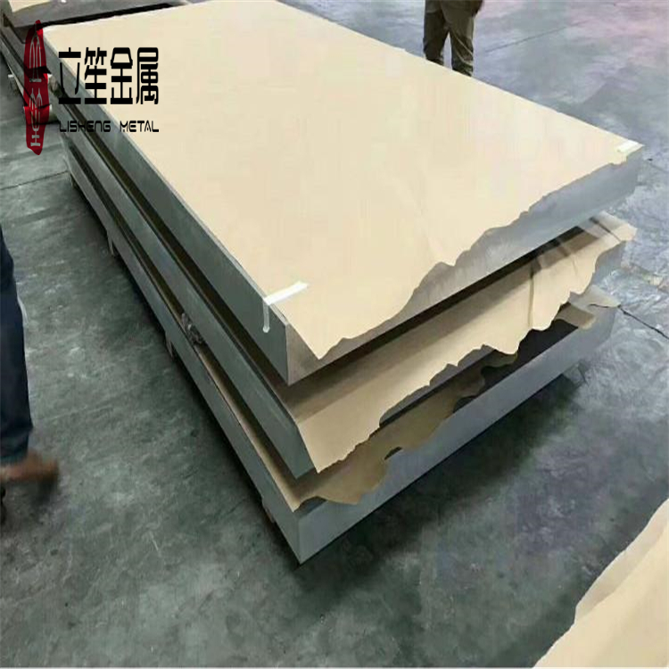 6061熱處理鋁板 深沖拉伸6061鋁板