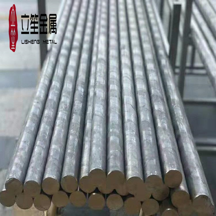 5754國標現(xiàn)貨鋁棒 5056擠壓鋁棒