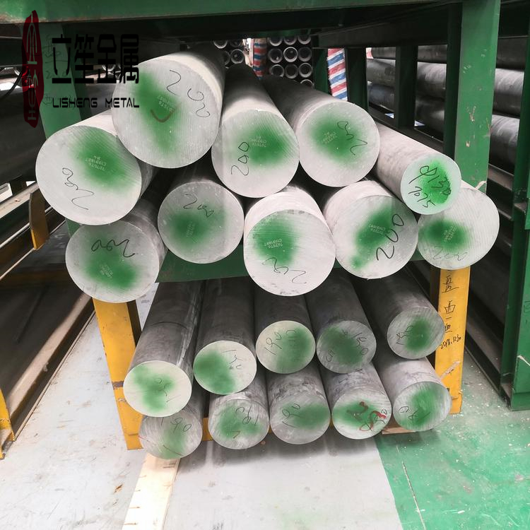 5086鍛件鋁棒 AL5052導電鋁棒