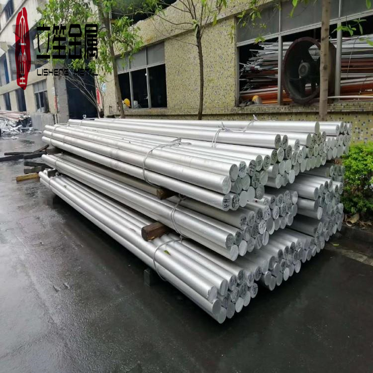 5083抗蝕性鋁棒 國標5052船舶零件鋁棒