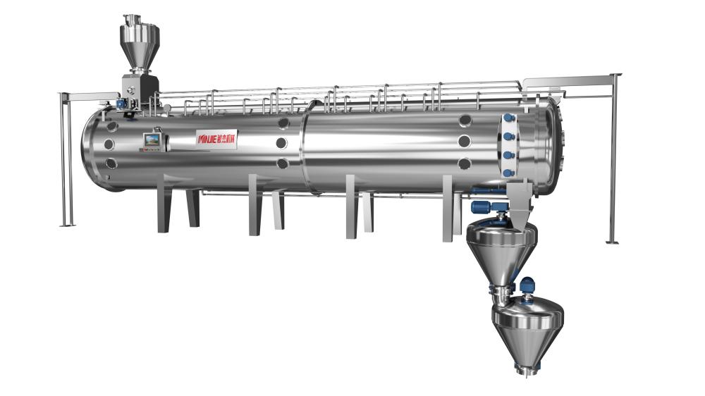 真空低溫固體連續(xù)干燥機(jī)