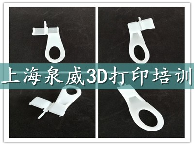 在上海，3D打印工程師的薪資怎么樣？泉威技校
