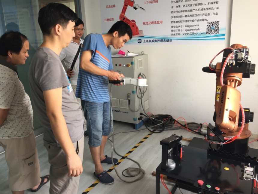 上海青浦工業(yè)機(jī)器人編程與操作培訓(xùn)