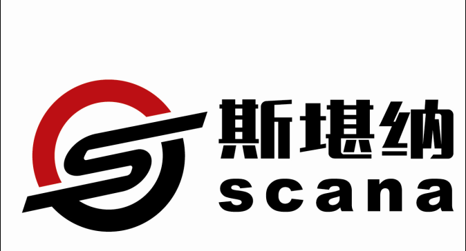 斯堪納實(shí)業(yè)(上海)有限公司