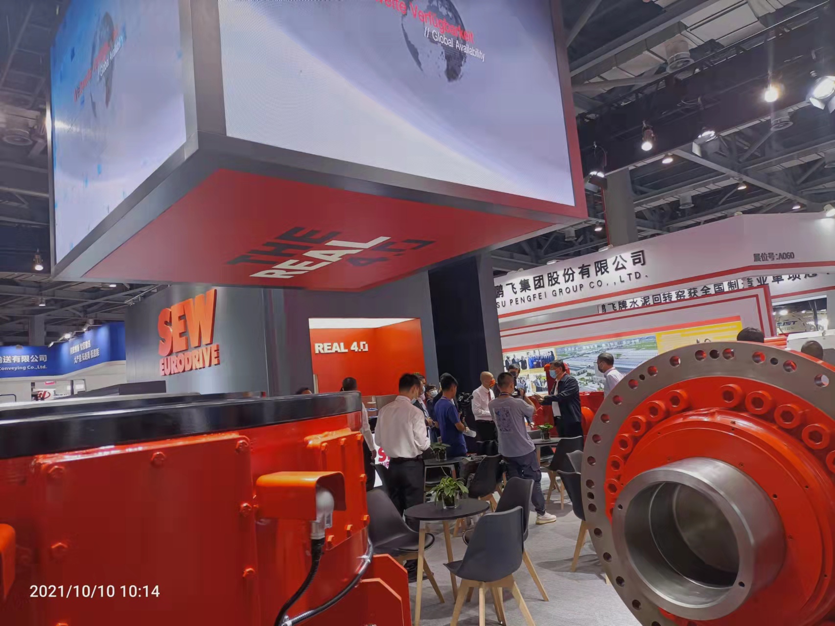 2024長(zhǎng)沙國(guó)際激光切割與焊接工業(yè)博覽會(huì)