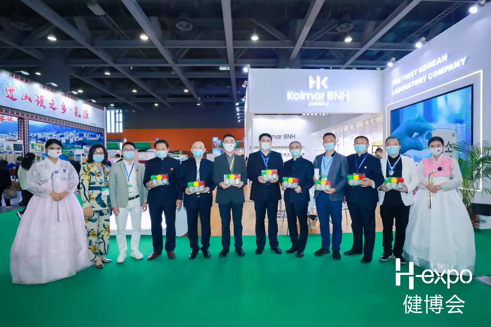 2023重慶中醫(yī)藥大健康產(chǎn)業(yè)博覽會