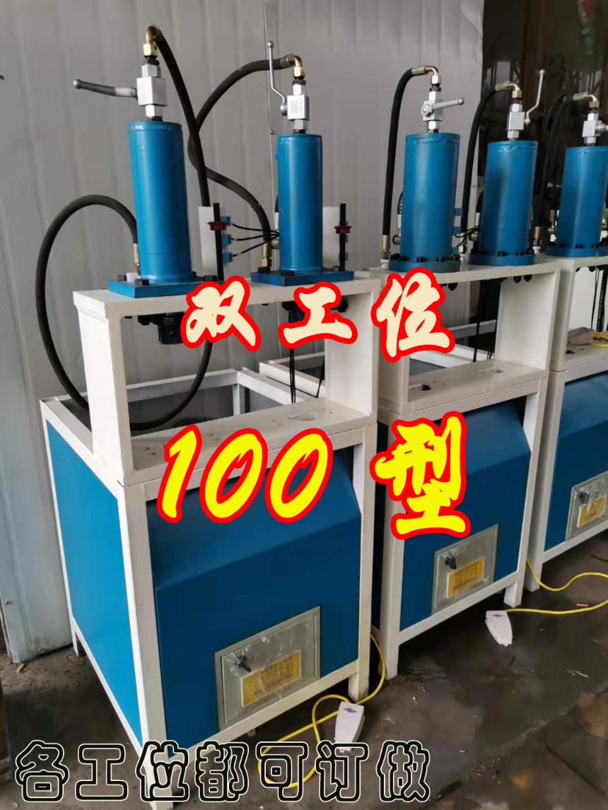 全自動型材沖孔機教你選擇相對應(yīng)型號