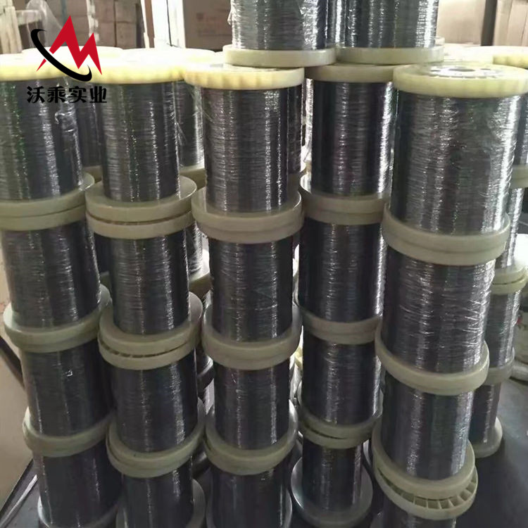 供應(yīng)GH3030高溫合金冷鐓用絲材 gh30鐓用冷拉絲材標(biāo)準(zhǔn)